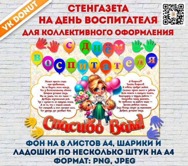 ���������� �� ��� ����������� ��� ������������ ������������ / ������� ���������� ��� ������������ �� ���� ����������� / ������������ ������ ��� �����