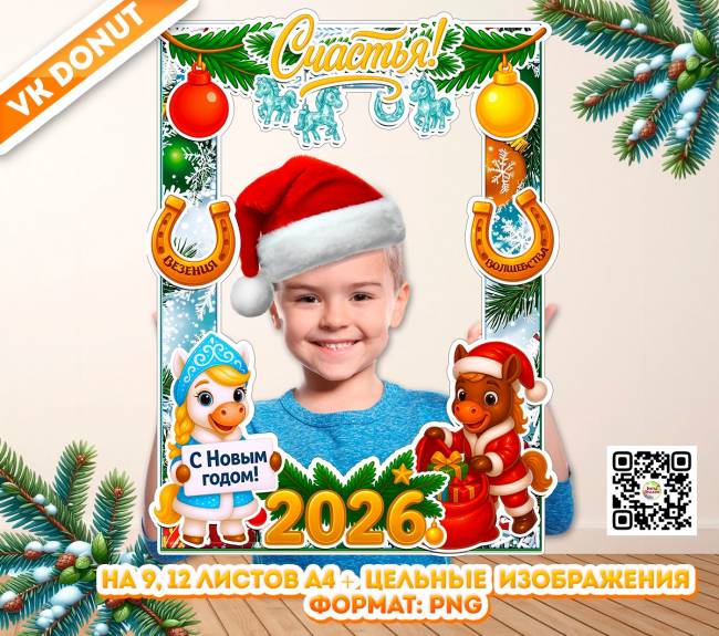 ����� ��� ���� �� ����� ��� 2026 / ��� ������ - ����� ���������� ��������� ��� ����� ����������